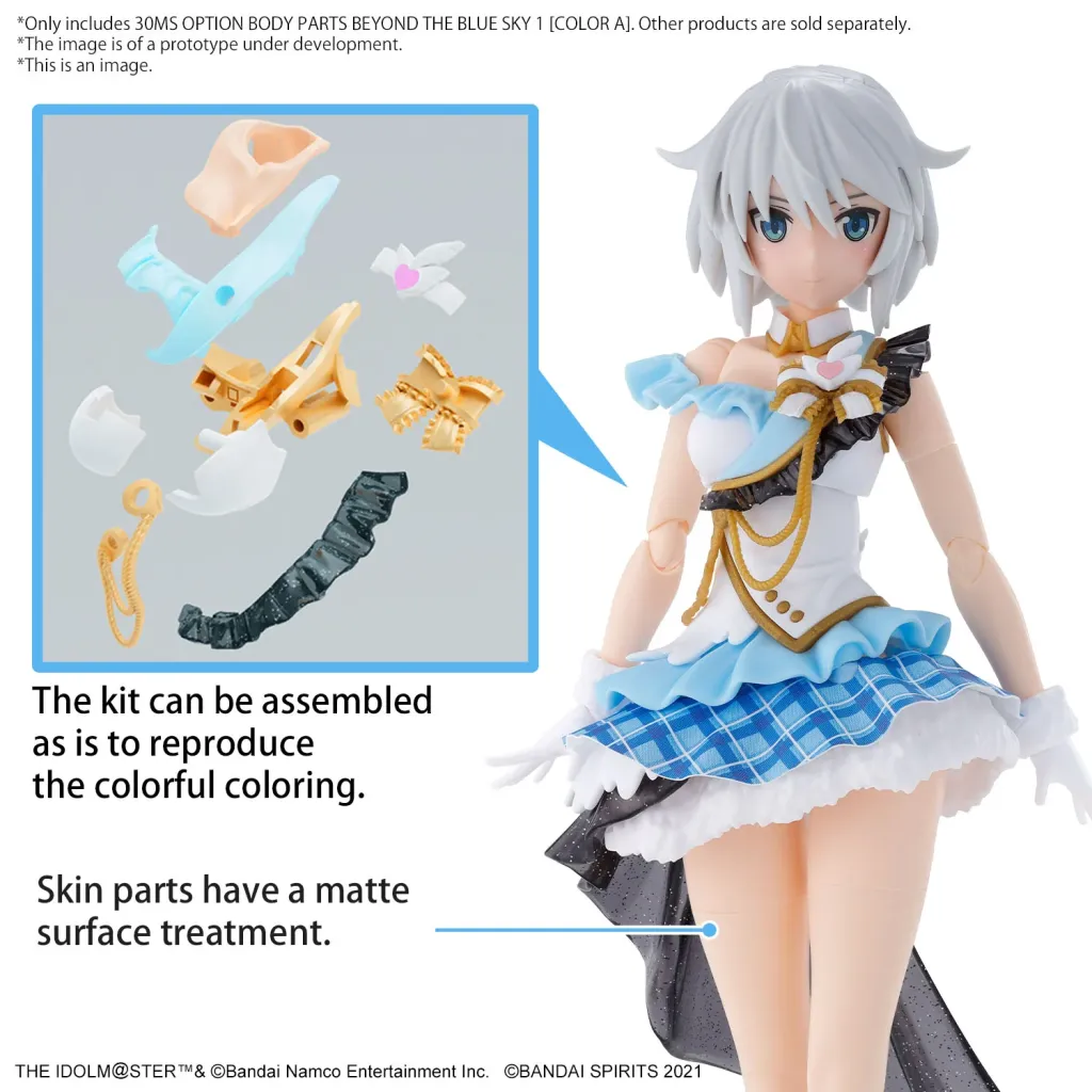 THE IDOLMASTER-30MS Option Body Parts Beyond the blue sky 1 -Model Kit